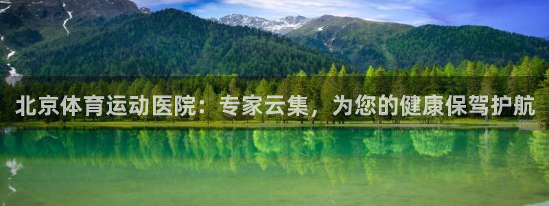 bbin视讯游戏官网